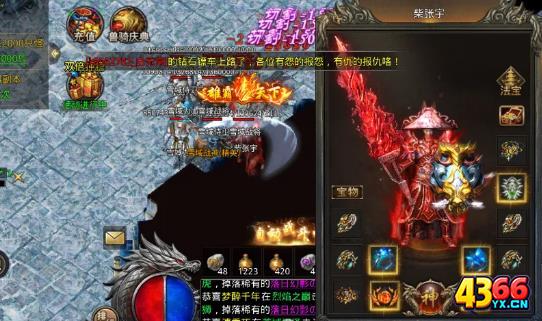 拳无双《三界无双》复古微变单职业